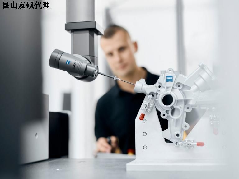 迪庆蔡司三坐标SPECTRUM verity