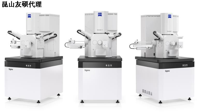 迪庆蔡司迪庆扫描电镜